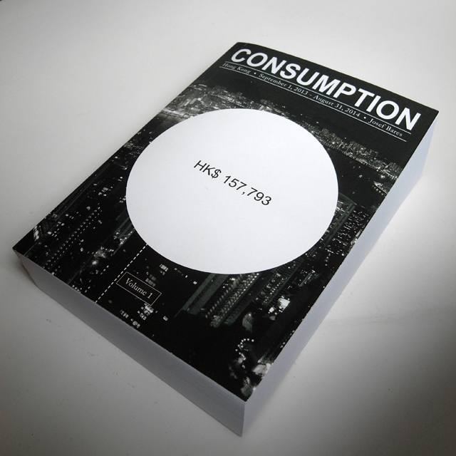 consumption, hong kong (vol.1) - the book